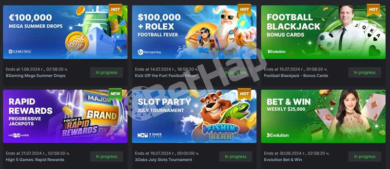 Discover Exciting BC Game New Player Bonuses