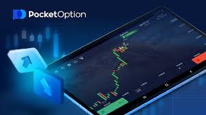 Pocket Option Tournaments Unleash Your Trading Potential Pocket Option Tournaments Unleash Your Trading Potential