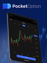 Pocket Option Trading Platform - A Comprehensive Guide 1 Pocket Option Trading Platform - A Comprehensive Guide 1