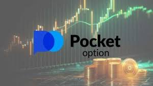Complete Guide to Pocket Option Trading Platform Complete Guide to Pocket Option Trading Platform