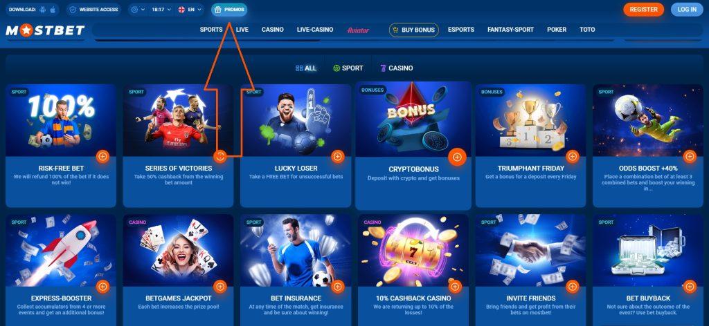 Online Casino Security and Fairness Защита и Честность в Игровом Онлайне Online Casino Security and Fairness Защита и Честность в Игровом Онлайне