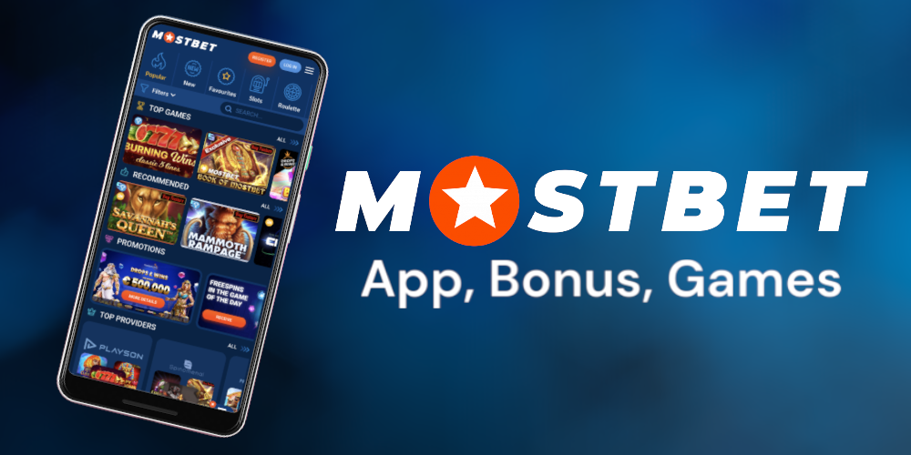 Online Casino Security and Fairness Защита и Честность в Игровом Онлайне Online Casino Security and Fairness Защита и Честность в Игровом Онлайне