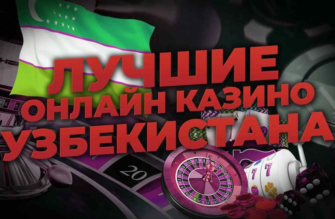 Slot strategiyalari – omadni emas 42