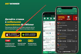 Découvrez le monde de Betwinner Votre guide ultime pour les paris sportifs Découvrez le monde de Betwinner Votre guide ultime pour les paris sportifs