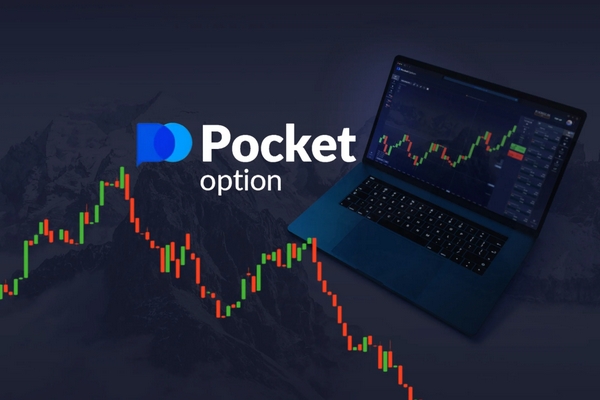 Exploring Safe Pocket Option Your Ultimate Guide