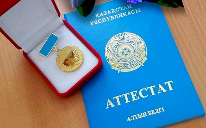 Купить диплом нового образца на 7 Купить диплом нового образца на 7