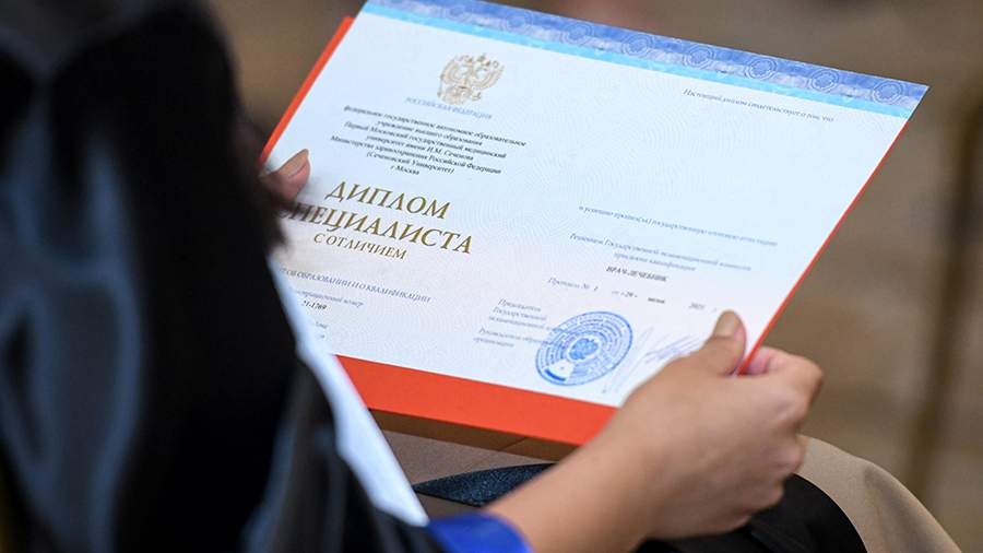 Купить диплом в Дзержинске по 3 Купить диплом в Дзержинске по 3
