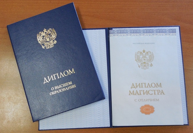 Купить диплом в Тамбове легально 1