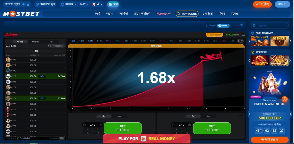 Mostbet Aviator Exactly How to Play: Guidelines, Tips, and Techniques