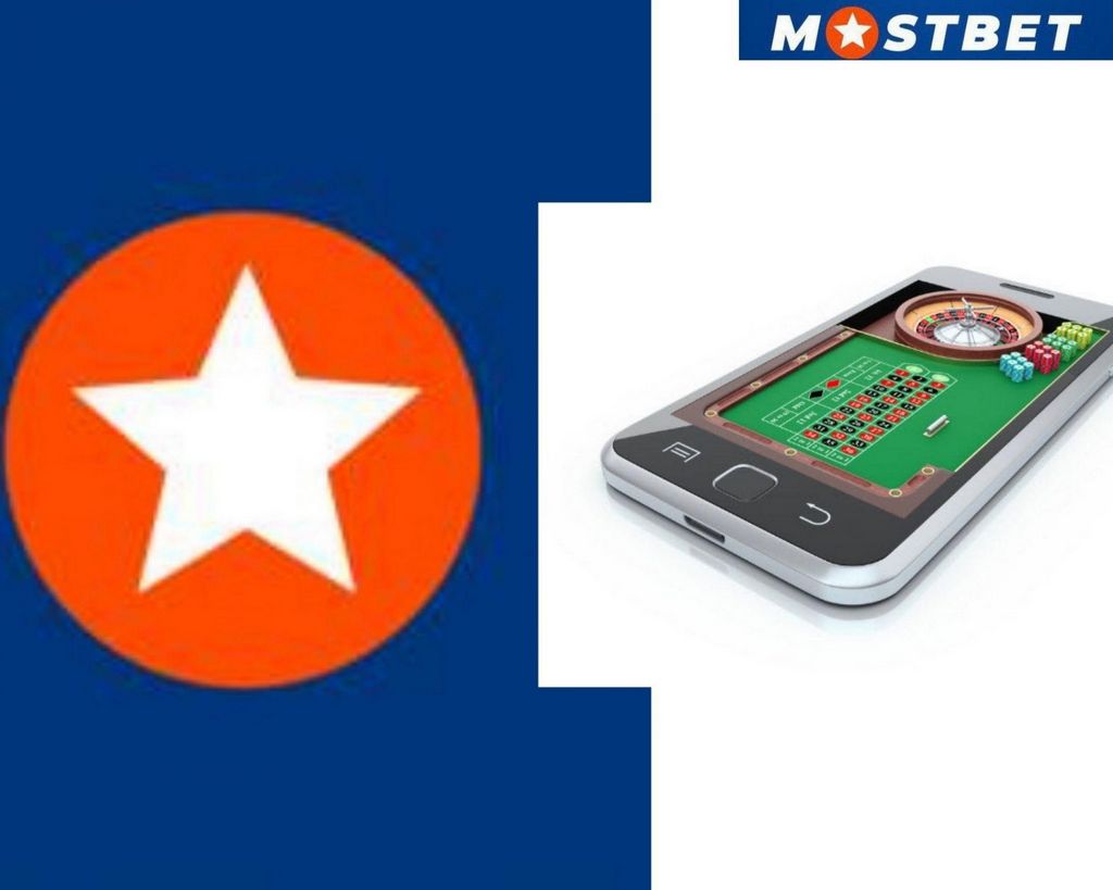 Mostbet hesap girişi