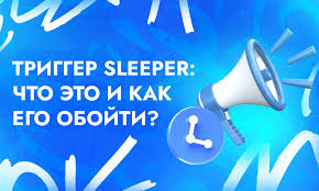 Преимущества работы с cpa.live как заработать на CPA-рекламе