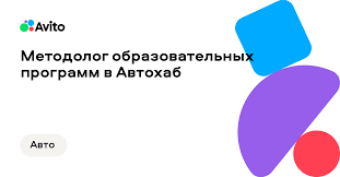 блог автодилера как увеличить продажи, улучшить сервис и доверие клиентов