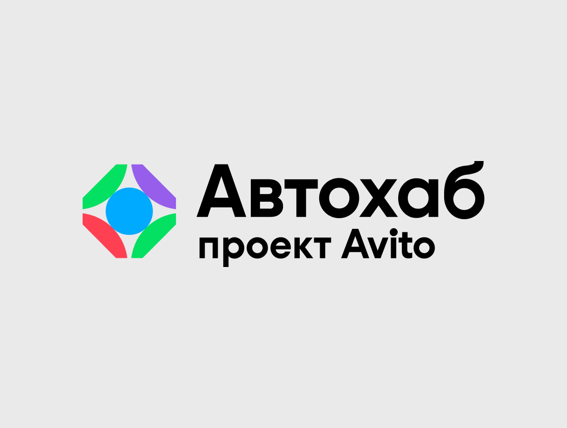 блог автодилера как увеличить продажи, улучшить сервис и доверие клиентов