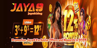 বিশ্বের সেরা ডিজিটাল প্ল্যাটফর্ম - Jaya9